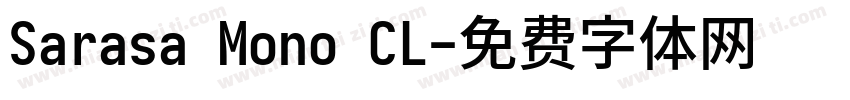 Sarasa Mono CL字体转换